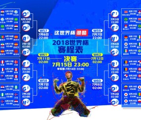 开云登录通道-红牌风暴逆转之夜，巴黎圣日耳曼的噩梦，阿森纳的荣光，红牌风暴逆转之夜，巴黎圣日耳曼的噩梦，阿森纳的荣光